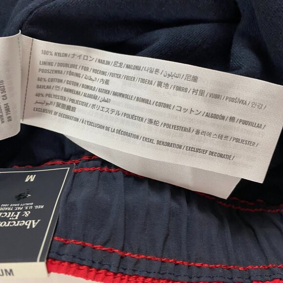 Abercrombie & Fitch Red Sweatpants with Black Stripes - Picture 11 of 16